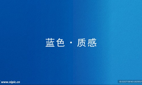 东风菜尽量少吃最好不吃-东风菜的功效与禁忌、东风菜怎么使用 -东风菜吃法网