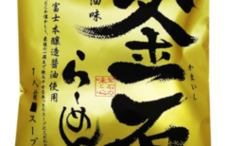 东风菜治什么病最好-东风菜的功效与禁忌、东风菜怎么使用 -东风菜吃法网