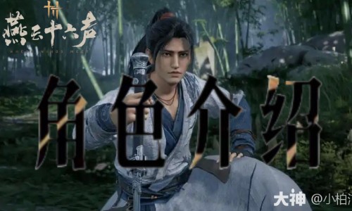 东风菜的功效与禁忌-东风菜的功效与禁忌、东风菜怎么使用 -东风菜吃法网